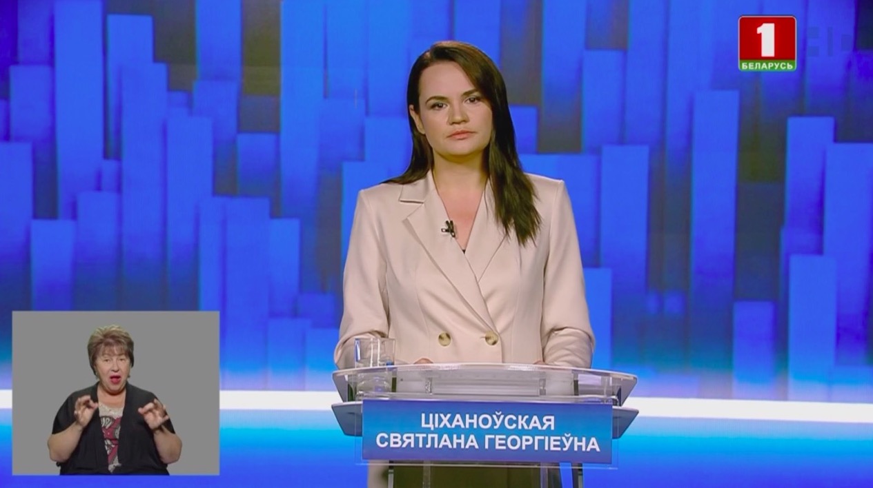 Białoruś: kandydatka opozycji startuje w wyborach, bo jej mąż nie może