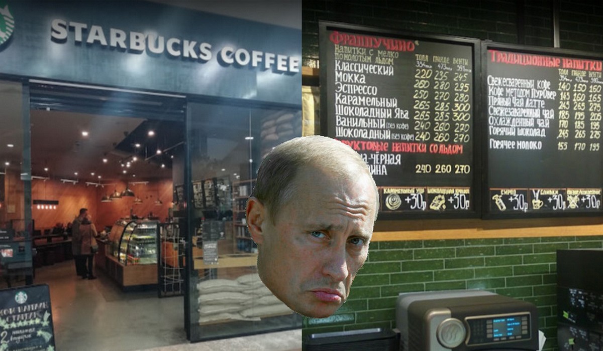 Starbucks następną po McDonald's sieciówką, która na stałe żegna się z Rosją