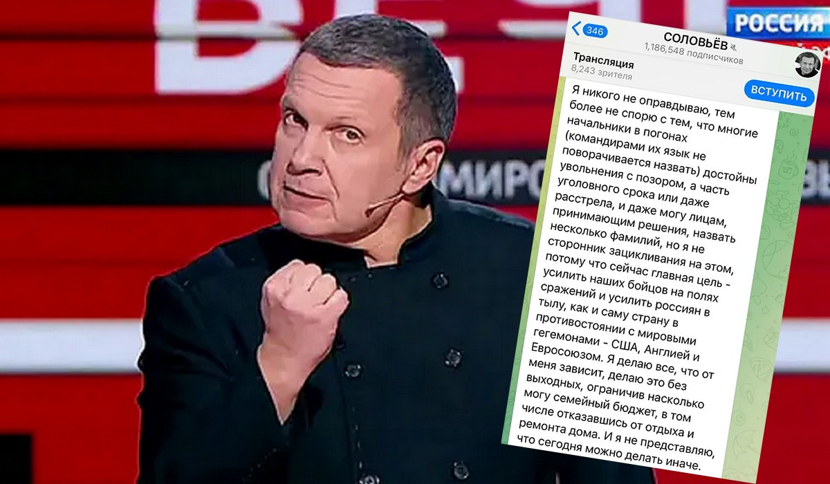 Sołowjow, propagandysta Putina, namawia do egzekucji rosyjskich dowódców, przez których dostają oklep podczas kontrofensywy