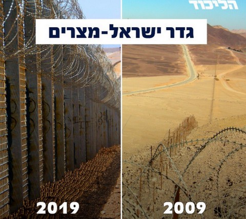 #10YearChallenge: Netanjahu chwali się murem na granicy z Egiptem