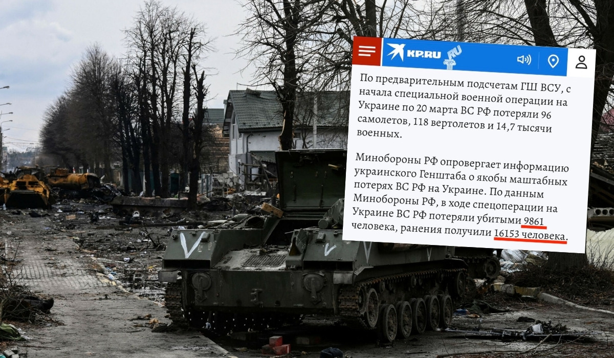 "Komsomolska Prawda", ważne medium w Rosji, niechcący podała na chwilę prawdziwe dane o zabitych żołnierzach