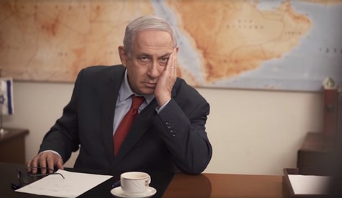Reklamówka Netanyahu: "Rób wielkie rzeczy dla Izraela"