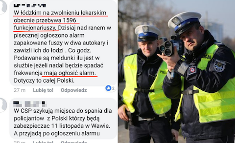 Masowe L4 policjantów w całej Polsce. Najgorzej jest w Łodzi