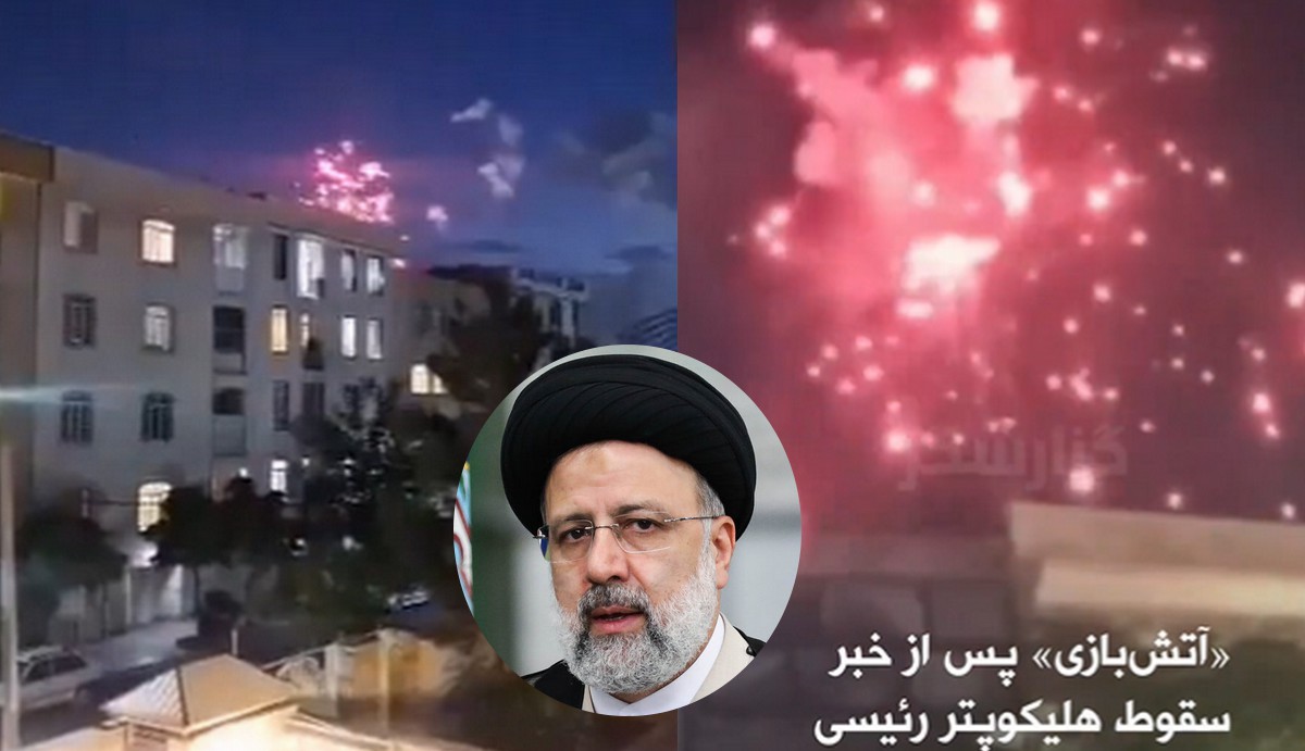 Iran: mieszkańcy świętują śmierć prezydenta i puszczają fajerwerki