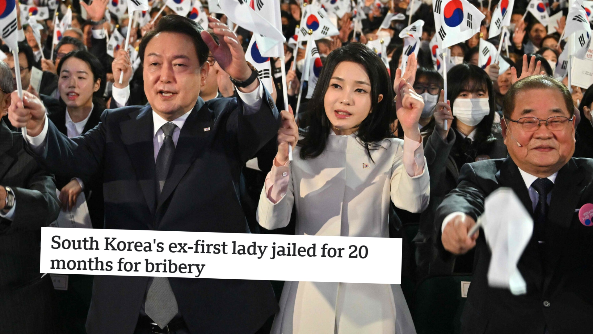 Korea Południowa: pierwsza dama pójdzie siedzieć za korupcję