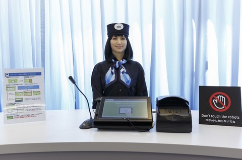 Japonia: grupowe zwolnienia robotów w hotelu