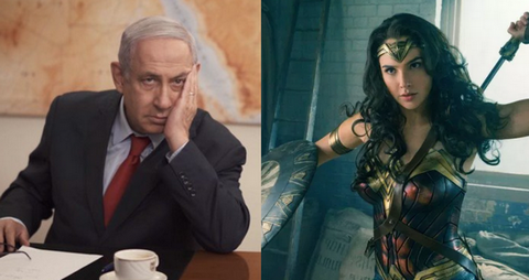 Wonder Woman VS premier Izreala