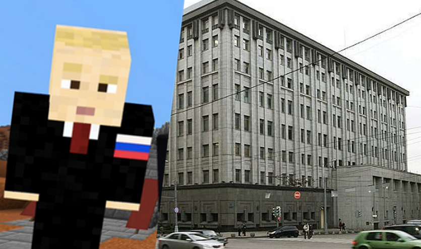 Rosja: trzech 14-latków oskarżonych o te*roryzm za próbę wysadzenia budynku FSB w Minecrafcie  